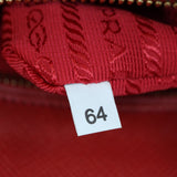 Prada Saffiano Lux Galleria Double Zip Tote Medium_IMG_2732.jpg
