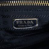 Prada Vitello Shine Bonnie Shoulder Bag Medium_IMG_2655.jpg