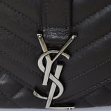 Saint Laurent Classic Medium Tri-Quilt Soft Envelope_IMG_8119.jpg