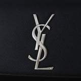 Saint Laurent Kate Chain Bag Small_IMG_6319.jpg