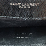 Saint Laurent Monogram Mix Matelasse Envelope Chain Bag Medium_IMG_5531.jpg