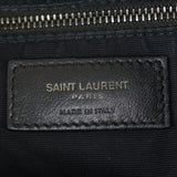 Saint Laurent Niki Tote Bag Large_IMG_0048.jpg