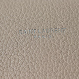 Saint Laurent Sac de Jour Souple Medium_IMG_4583.jpg