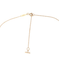 Tiffany & Co T Smile Pendant Small 18k Yellow Gold Necklace_IMG_2781.jpg