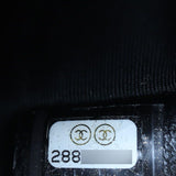 Chanel 19 Pouch Date code
