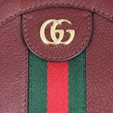 Gucci Ophidia Round Mini Shoulder Bag Hardware
