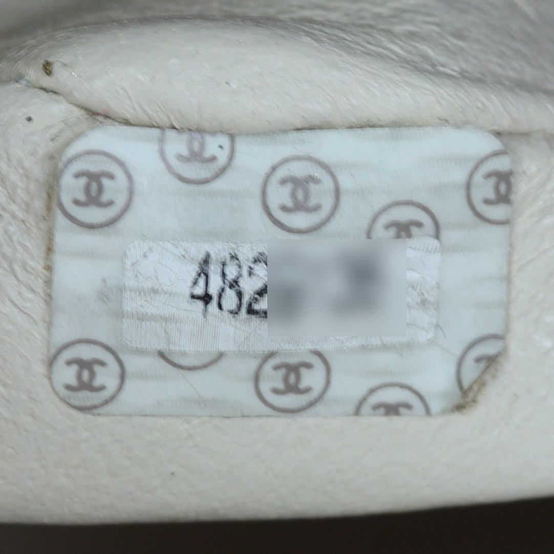 Chanel Medallion Tote | Off White