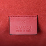 Gucci Dionysus GG Supreme Mini Stamp
