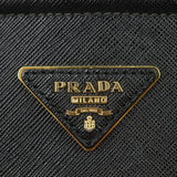 Prada Saffiano Lux Tall Tote Hardware
