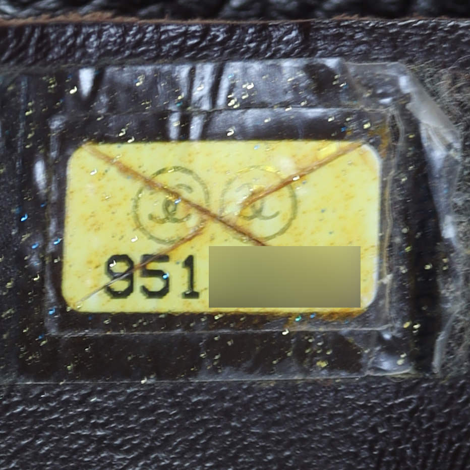 Chanel Chocolate Bar Tote Date Code