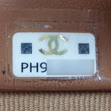 Chanel 19 Pouch Date Code