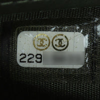 Chanel Boy Long Flap Wallet Date Code