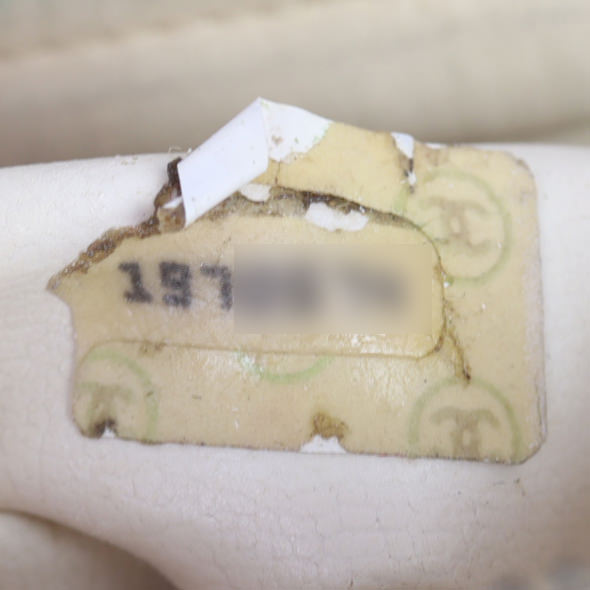 Chanel Vintage Timeless CC Tote Date Code