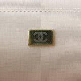 Chanel Like a Wallet Mini Flap Bag