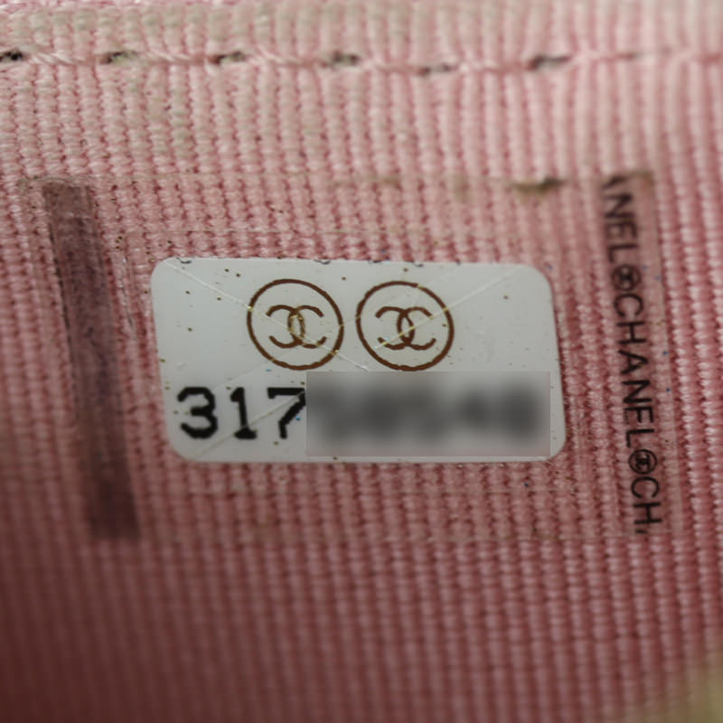 Chanel Double Zip Mini French Wallet Date Code