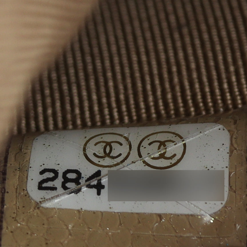 Chanel Classic O-Case Mini | Beige