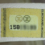 Chanel Chic Quilt Flap Bag