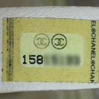 Chanel Chic Quilt Flap Bag