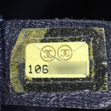 Chanel Denim Raffia Bucket Bag