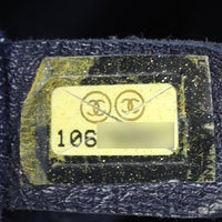 Chanel Denim Raffia Bucket Bag