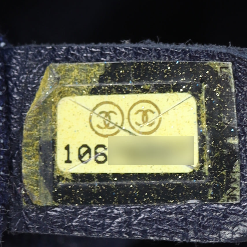 Chanel Denim Raffia Bucket Bag