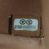 Chanel Classic Flap Mini Square | Caramel