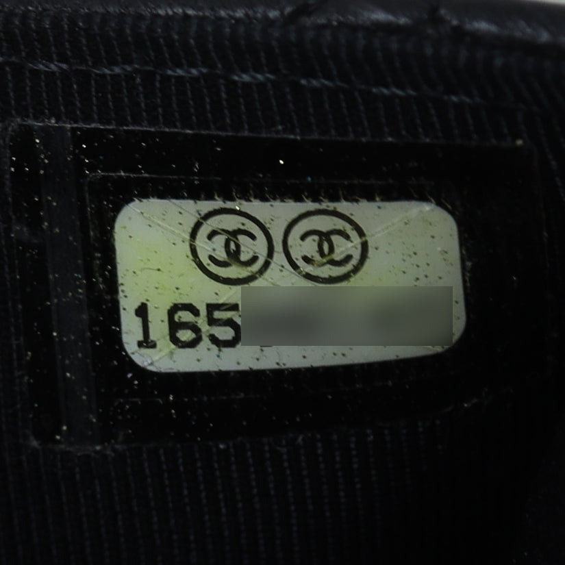 Chanel Classic Wallet on Chain | 16 Series