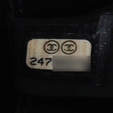 Chanel Chain Around Clutch