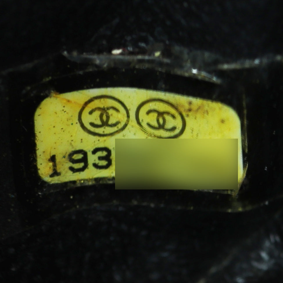 Chanel Classic Flap Mini Rectangular Bag Patent | Black SHW