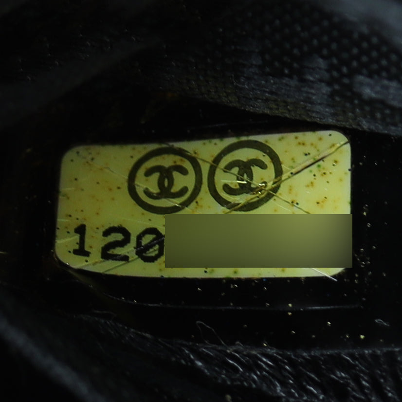 Chanel Chocolate Bar Flap Bag Mini