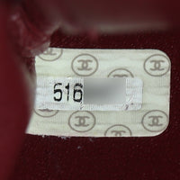 Chanel CC Vintage Flap Bag | Black Lambskin