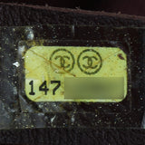 Chanel Paris-Byzance Surpique Chevron Flap Bag