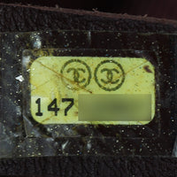 Chanel Paris-Byzance Surpique Chevron Flap Bag