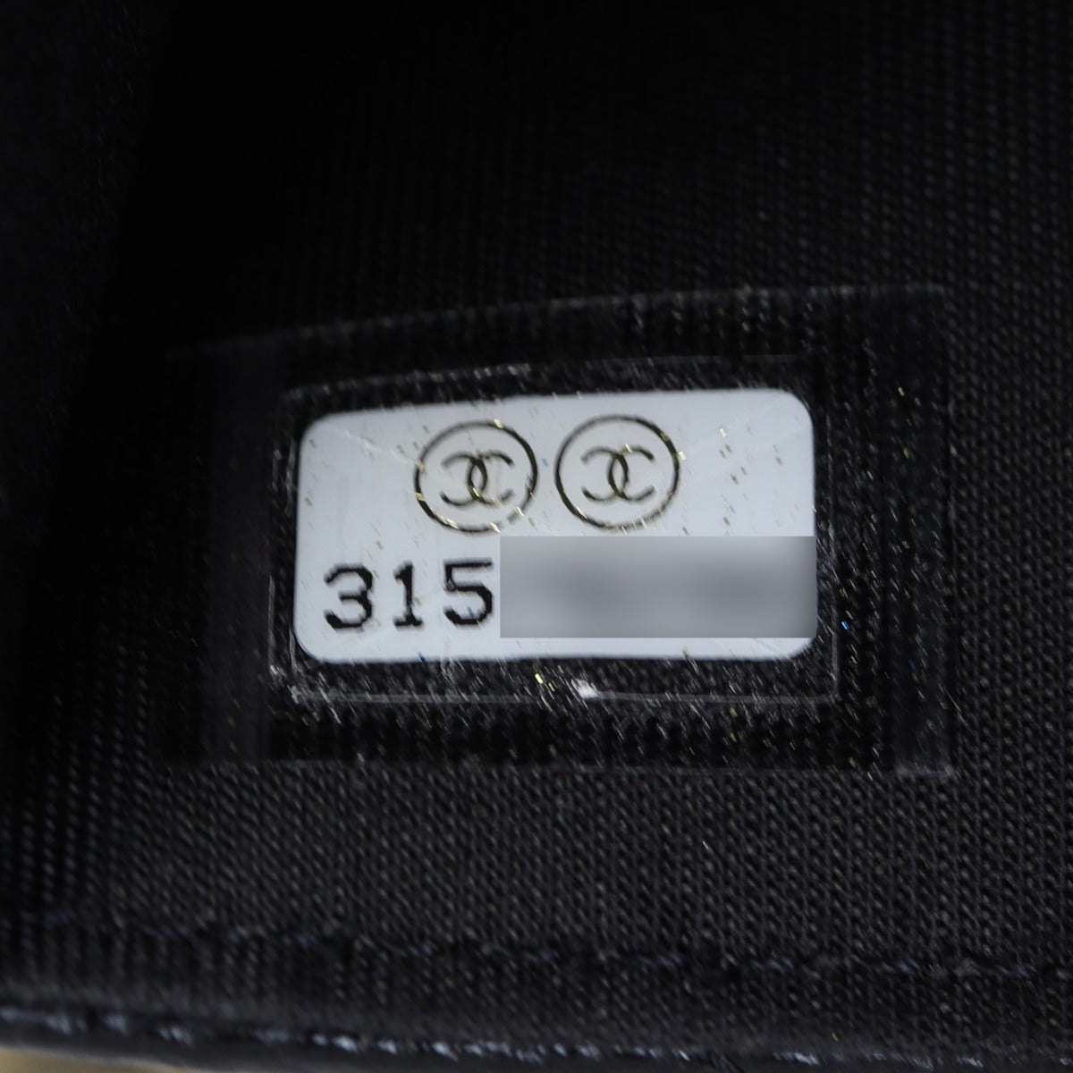 Chanel Miss Coco Clutch With Chain