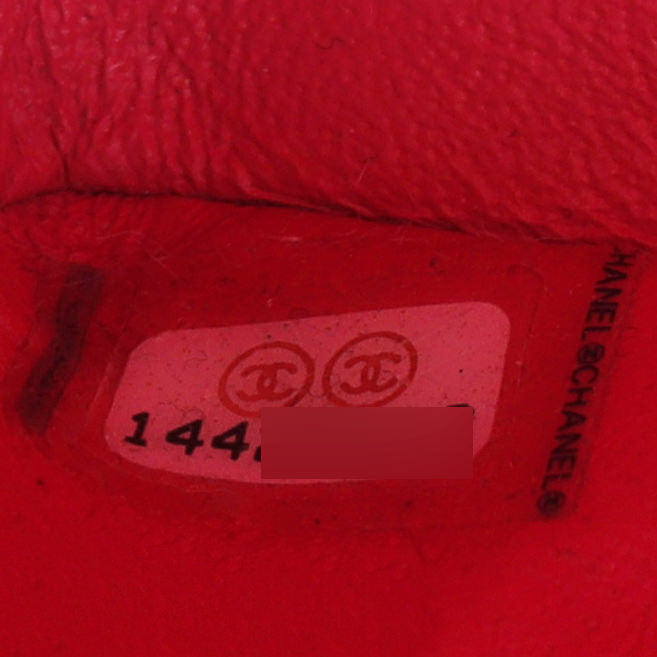 Chanel Classic Double Flap Maxi Pink Patent Date Code