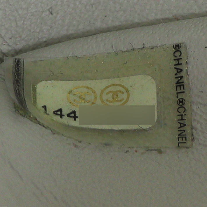 Chanel Classic Double Flap Maxi White Caviar Date Code