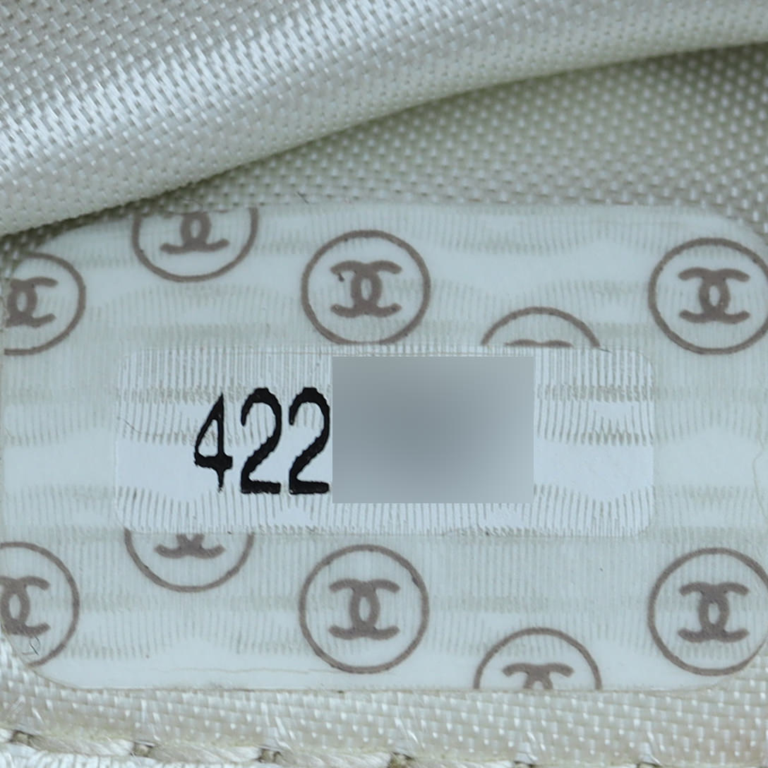 Chanel Vintage Mini Tote Date Code