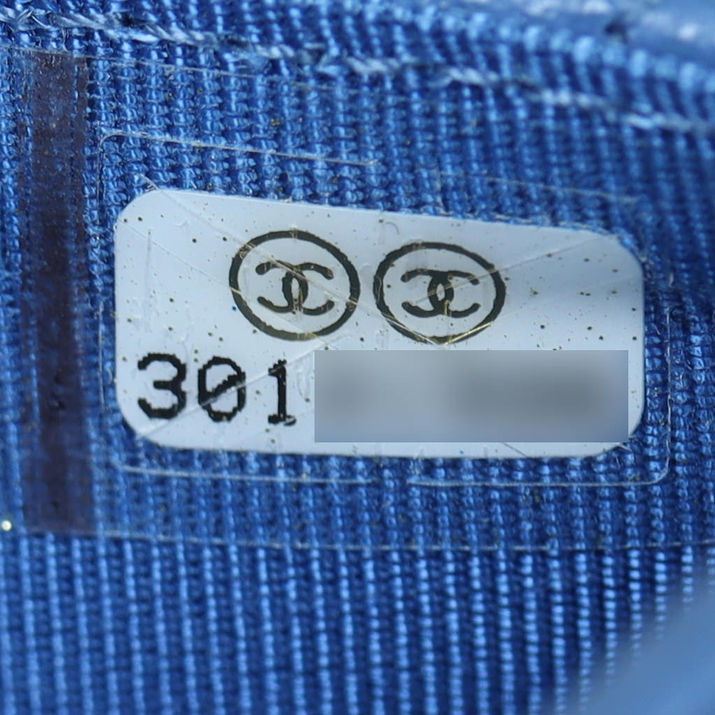 Chanel Classic Wallet on Chain Date Code