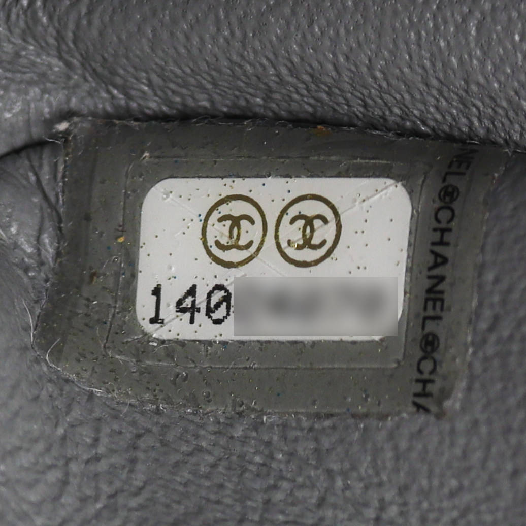 Chanel 2.55 Reissue 227 Double Flap Bag Date Code