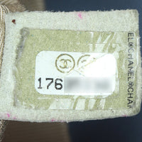 Chanel CC Trianon Crossbody Bag Date Code