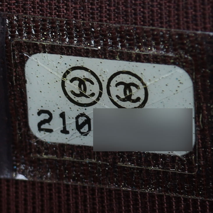 Chanel Classic Flap Long Wallet Date Code