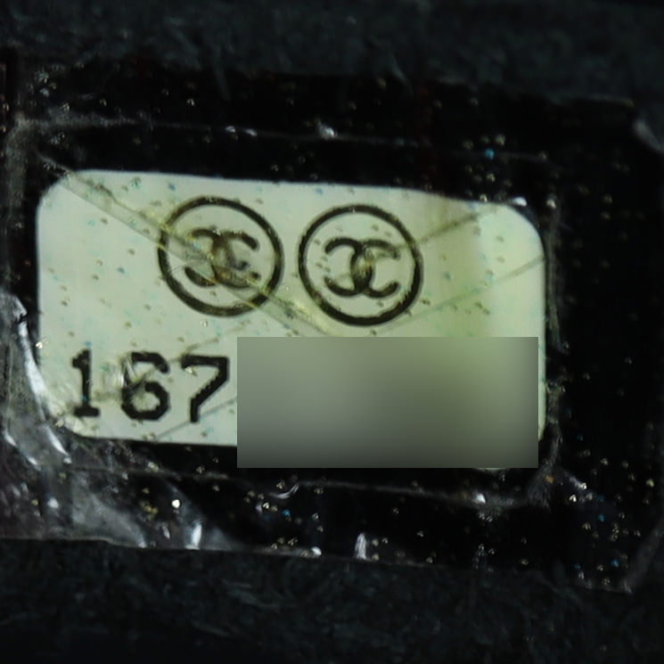 Chanel Hamptons CC Flap Bag Date Code