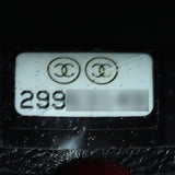 Chanel Metallic Wave Clutch Date Code