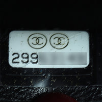 Chanel Metallic Wave Clutch Date Code