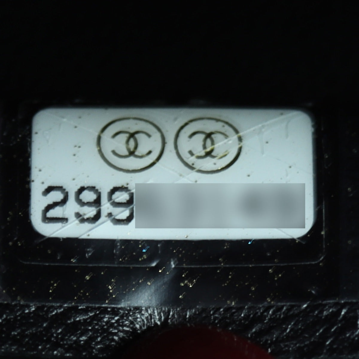 Chanel Metallic Wave Clutch Date Code