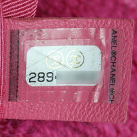 Chanel 19 Tweed Flap Bag Large | Pink