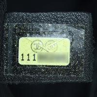 Chanel Paris-Biarritz Shoulder Bag Date Code