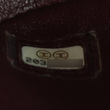 Chanel Classic Double Flap Maxi Interior Stamp