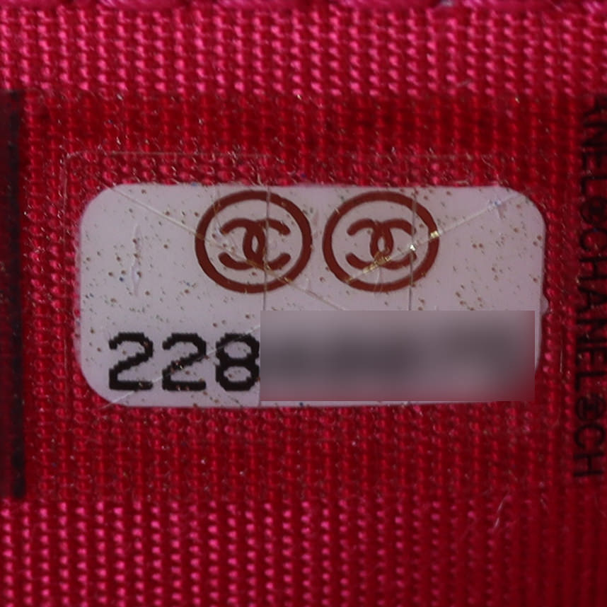 Chanel Golden Class Wallet on Chain Date Code