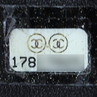 Chanel Rue Cambon Shopping Tote Date Code